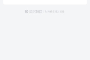 融资贷款平台排名：2025年正规渠道深度测评