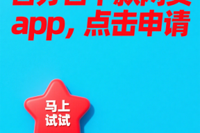 最新七天贷口子大盘点，快速下款攻略一网打尽
