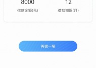 2025年官方贷款平台客服电话查询指南：安全借贷必看