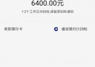 这些贷款平台通过率高 借钱成功有诀窍