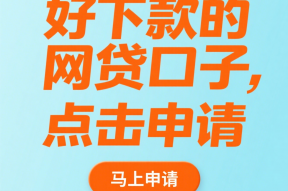 征信黑名单能否乘坐高铁最新规定解析