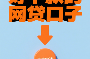 车抵贷逾期多久会拖车？逾期后果及应对方法详解