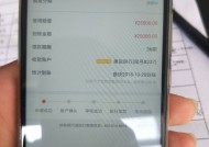网黑急用钱？老哥实测3个正规渠道能下款