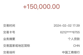 买个人车怎么贷款最划算？手把手教你避坑选对方案！