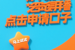信用卡逾期催收怎么办？5招教你化解危机，避免影响贷款申请