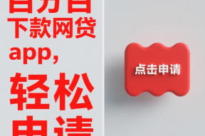 成都个人征信查询网点地址及附近指南