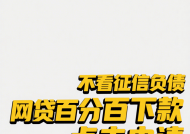 龙山县贷款平台正规公司推荐及靠谱选择指南