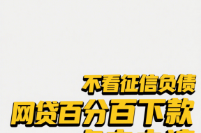 车贷利率一般是多少？2023年贷款买车必看的省钱攻略