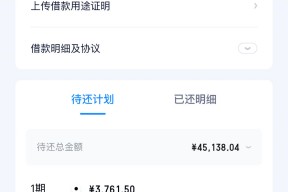 短期借款的口子有哪些？这5个靠谱渠道让你轻松应急！
