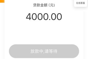 借三千块不还必须起诉吗？教你5招轻松应对！